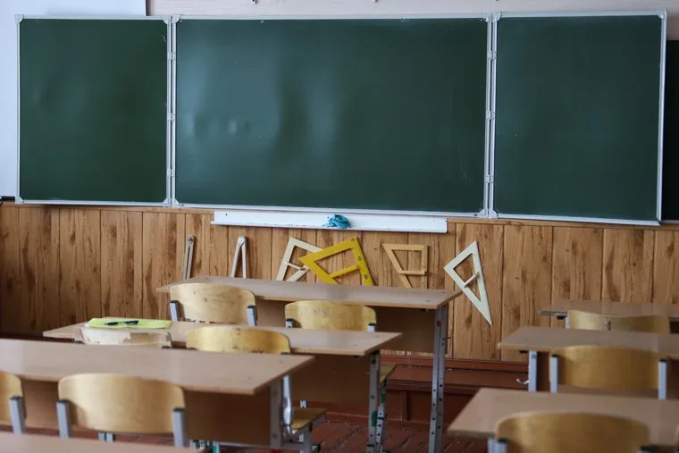 ЕГЭ. Курган