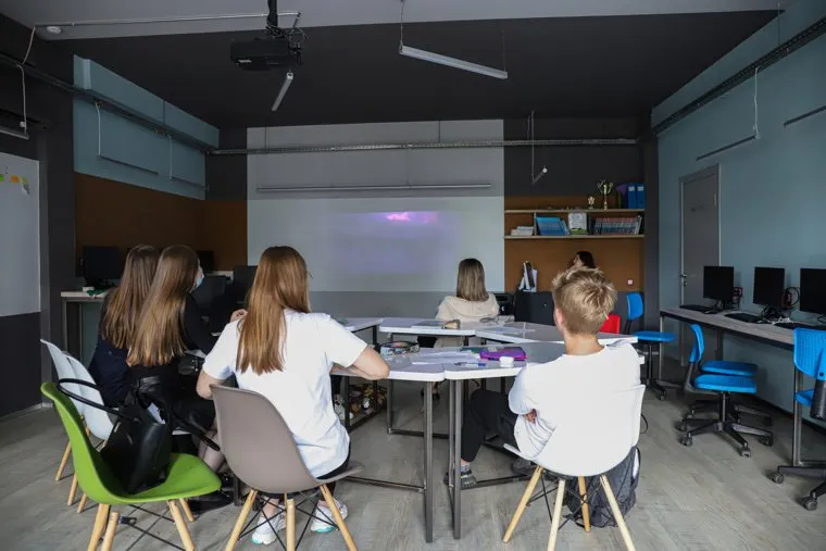 Гимназия № 210 "Корифей". Екатеринбург 