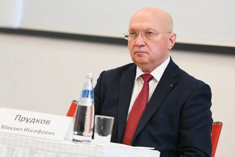 Клипарт, разное. Екатеринбург