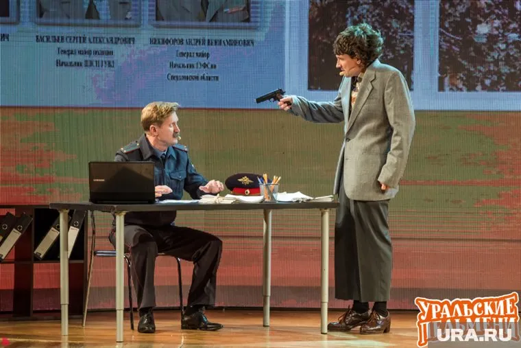 «Уральские пельмени» показали новую программу «ЖИ-ШИ прилетели»