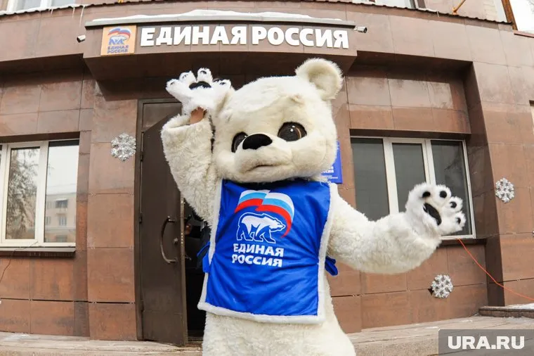 Уже можно сказать, кому из "списочников" ЕР практически гарантировано место в челябинском парламенте