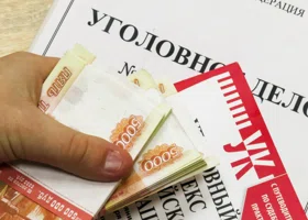 ФСБ выявила нового фигуранта в деле о миллиардных махинациях при строительстве «Увильды Парка»