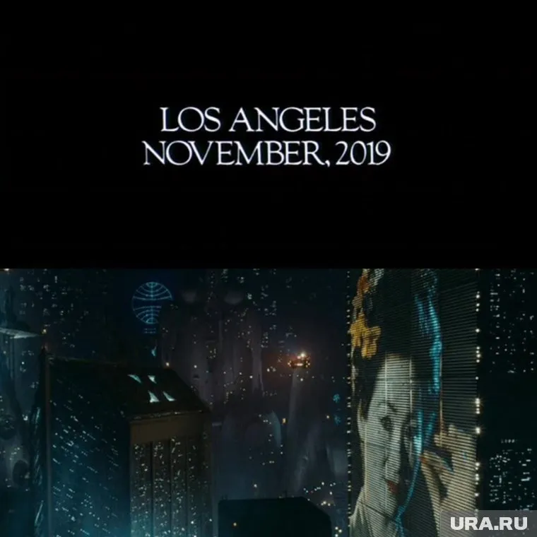 Будущее наступило! Кадр из фильма «Бегущий по лезвию» Ридли Скотта (1981 год)