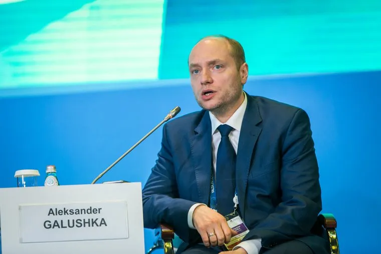 Ялтинский экономический форум. Второй день. Ялта, галушка александр