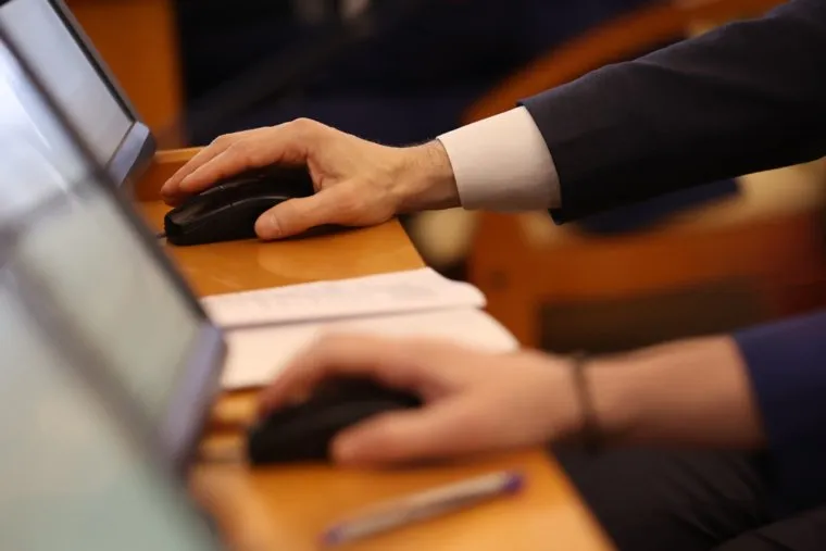 Внеочередное заседание областной думы. Курган