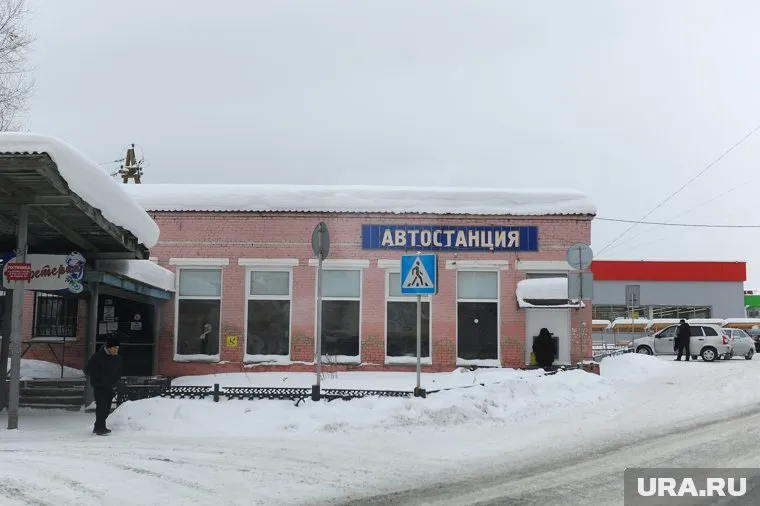 В здании, где продавали билеты на автобусы, теперь будет работать аптечный пункт (архивное фото)