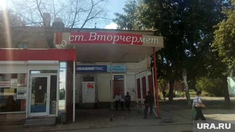 Горожане сообщили в полицию о вооруженном человеке на остановке