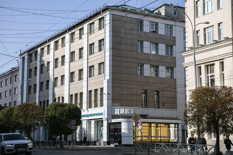 Здание на улице Малышева после ремонта фасада. Екатеринбург 