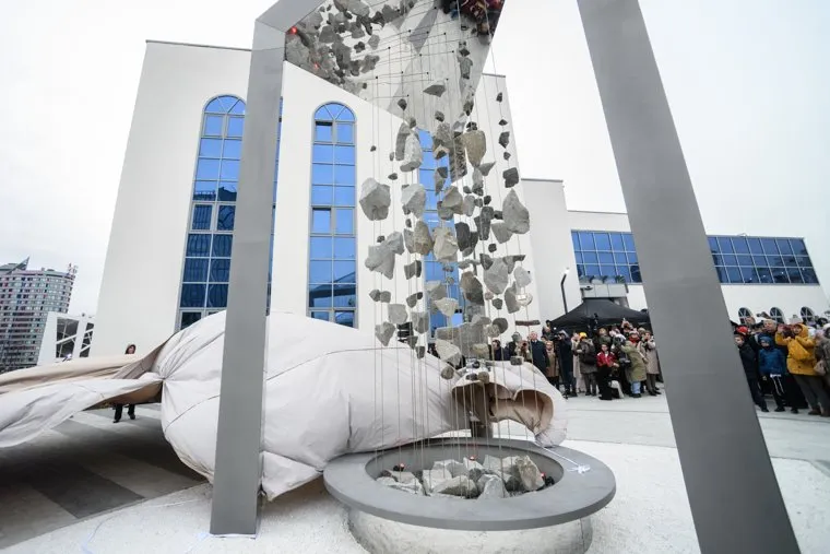 Открытие монумента в память о жертвах Холокоста. Екатеринбург