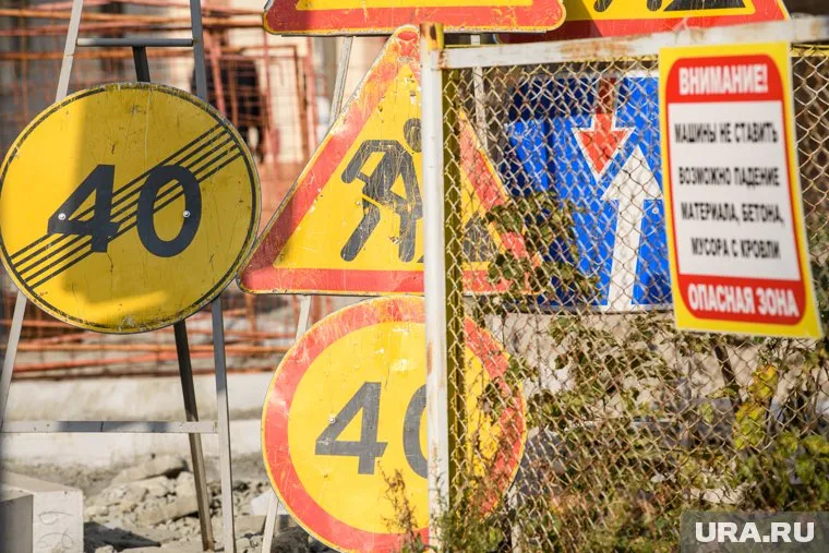 Работы на участке продлятся четыре месяца