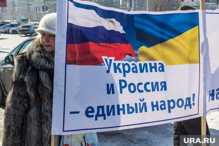 Поклонская призвала к сплочению русских и украинцев