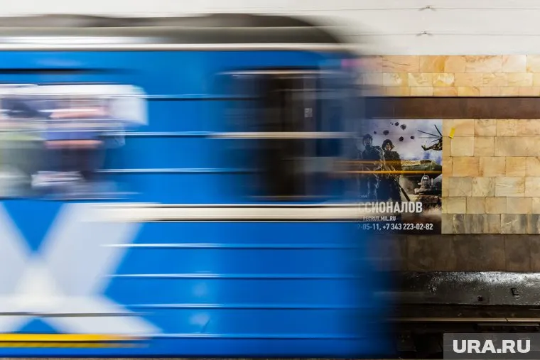 Новых станций метро в Екатеринбурге не было с 2012 года