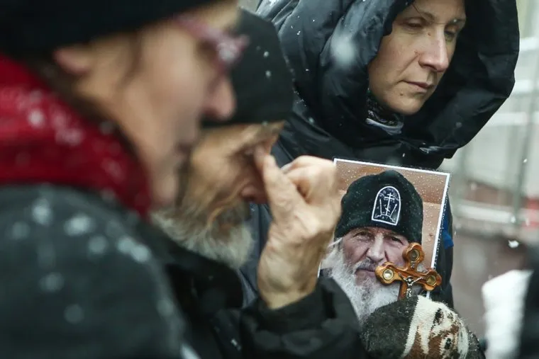 По приговору отцу Сергию. Москва