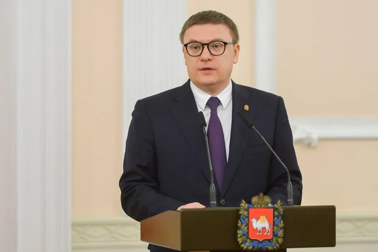 Алексей Текслер на церемонии награждения победителей областного конкурса в агропромышленном комплексе Челябинской области в 2021 году. Челябинск