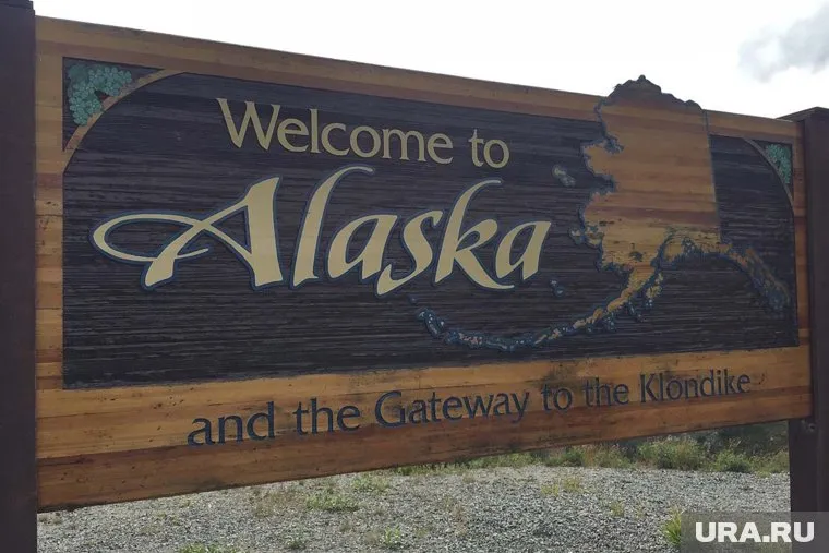 На Аляске надеются, что РФ и США снова начнут дружить
