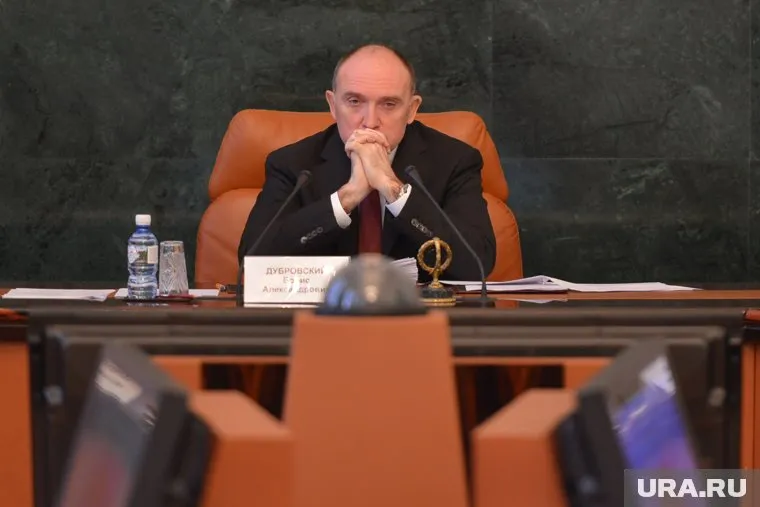 Насколько эффективной окажется новая схема, принятая губернатором Борисом Дубровским, покажет время.