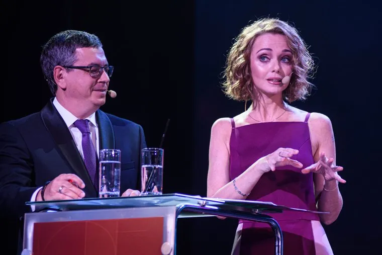 Премия "Человек года" журнала "Деловой квартал". Екатеринбург