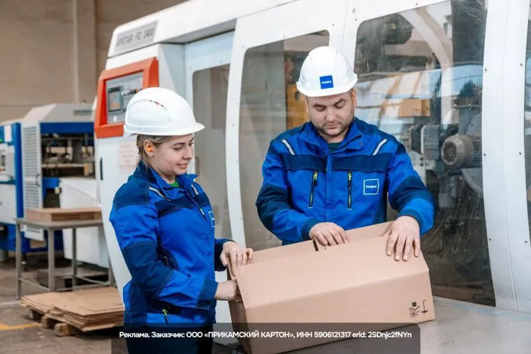 «ПЦБК» выстраивает устойчивую и адаптивную систему управления персоналом