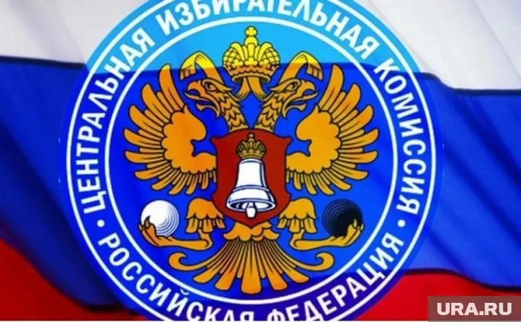 По закону, на урнах для голосования следует изображать этот гербовый знак