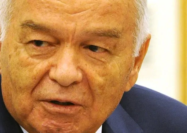 Фотография из галереи