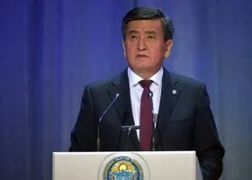 Фотография из галереи