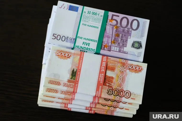 Курс евро опустился ниже 80 рублей