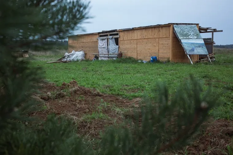 Деревня Нечесово. Московская область, Шаховской район