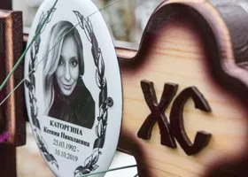 В Екатеринбурге стартует суд над убийцами Ксении Каторгиной