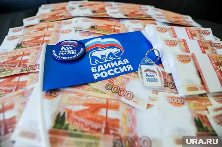 На реализацию «Народной программы» Единой России направят около 20 триллионов рублей