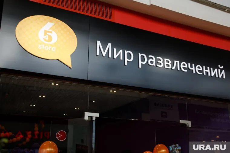 Последний рабочий день может пройти продуктивно