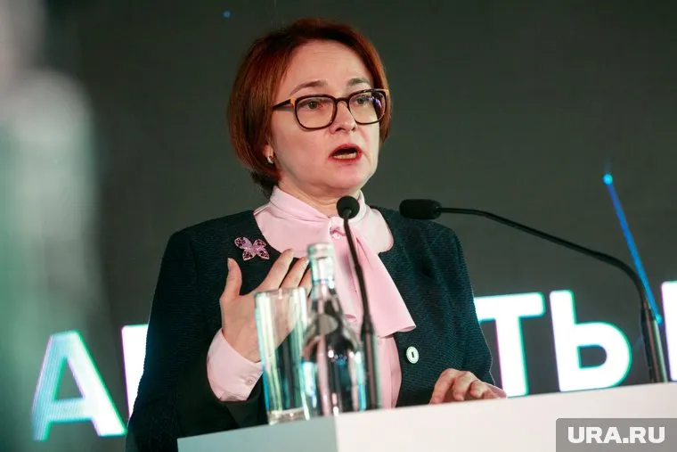 Центробанк РФ приветствует желание россиян зарабатывать на инвестициях