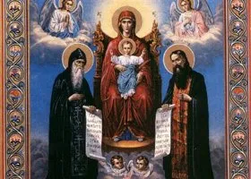 Праздник Свенской-Печерской иконы Божией Матери: что она символизирует и как молиться