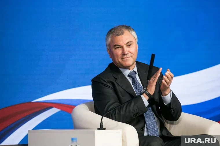 Володин доложил о внесении закона о приостановке участия РФ в ДСНВ