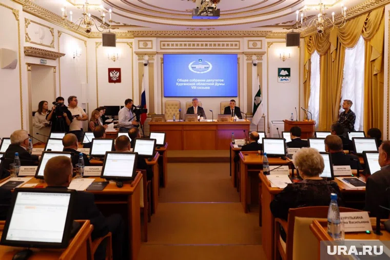 В думе Курганской области собрали новые избранники