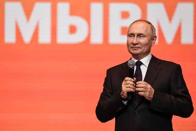 Владимир Путин на волонтерской премии "Мы вместе". Москва