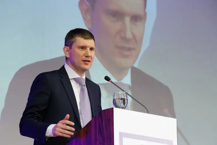 XII съезд совета муниципальных образований Пермского края. Пермь, решетников максим