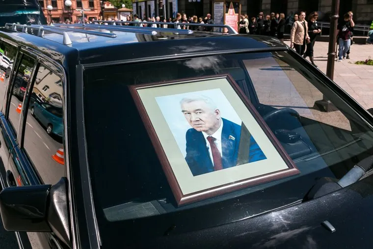 Прощание с Корепановым. Тюмень