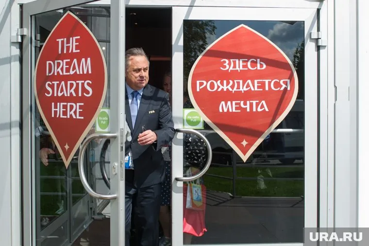 Виталий Мутко обозначил возможности России на Олимпиаде в Рио