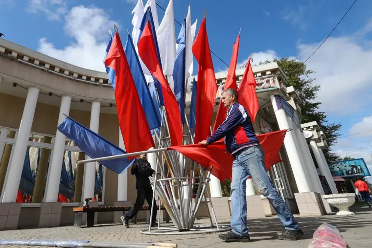  Улицы перед празднованием дня города. Курган