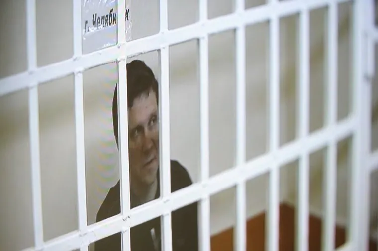 Апелляция о мере пресечения по делу Андрея Пязока. Челябинск, пязок андрей