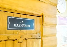 Фотография из галереи