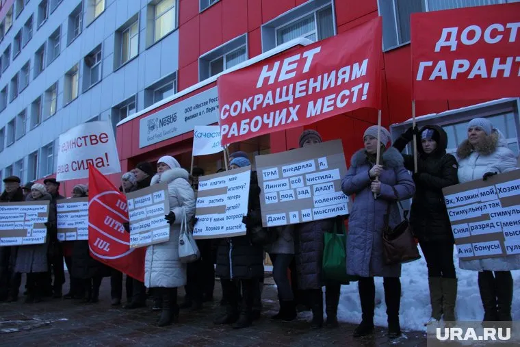 Очередное пермское предприятие оказалось в крайне тяжелом положении