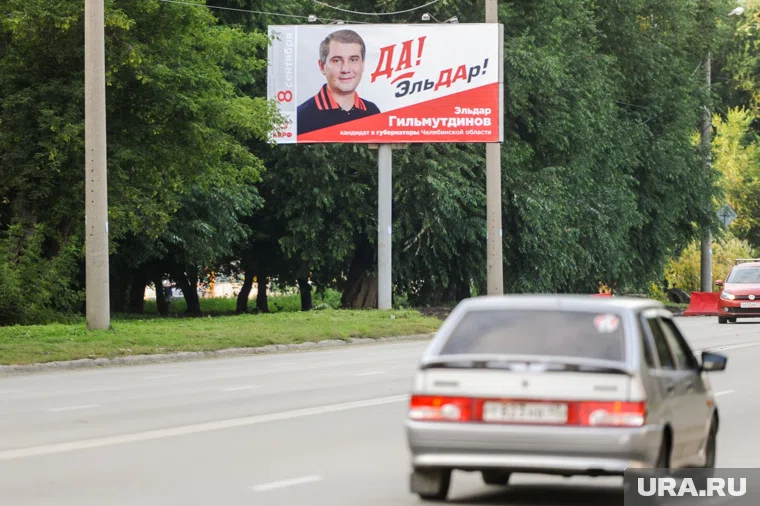 Эльдар Гильмутдинов пойдет на выборы «под знаменем» бывшего оппонента