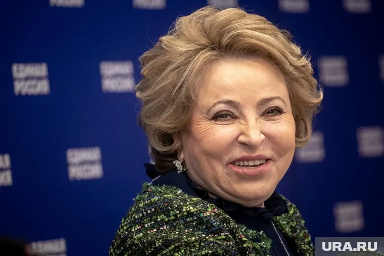 О планах скорректировать закон заявила Валентина Матвиенко