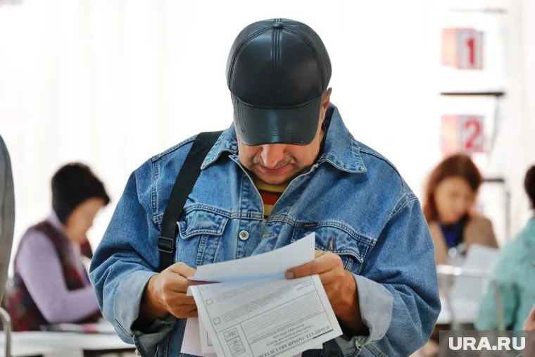 Явка избирателей на выборах губернатора региона в 2019 году составляла 5,18%