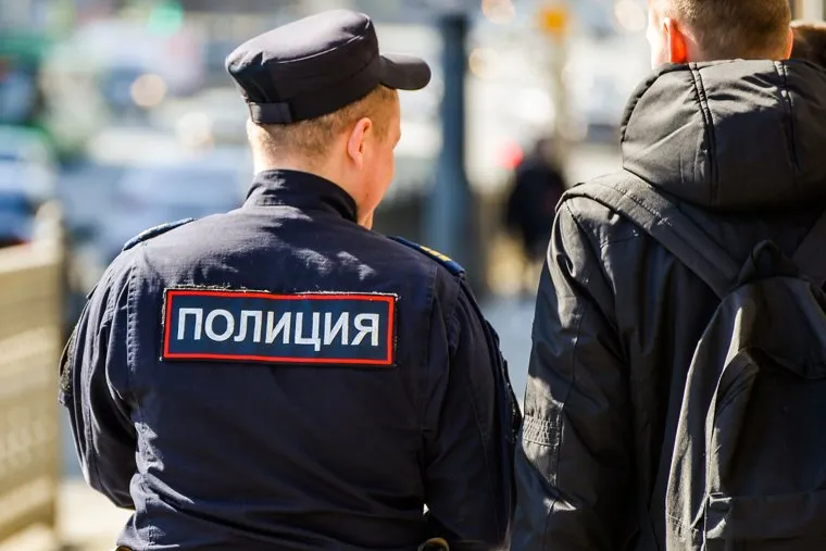 Ломбард. Челябинск