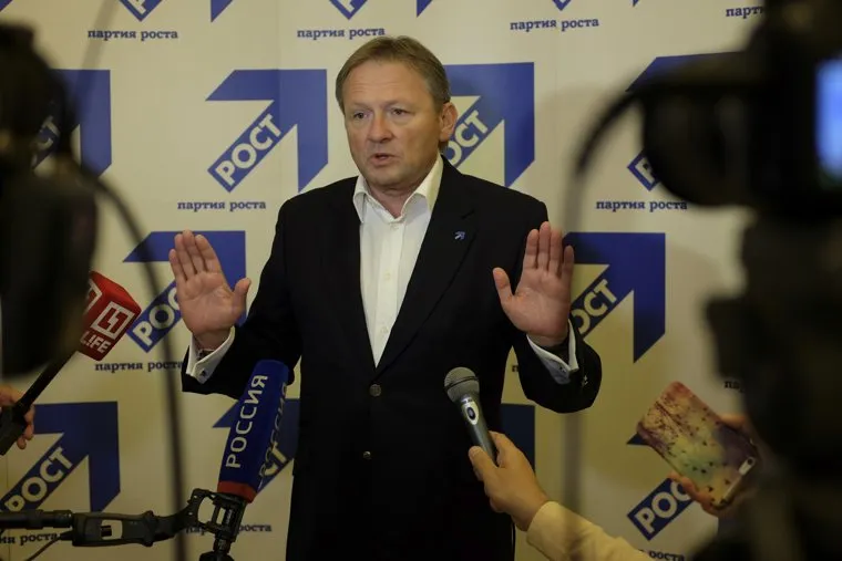 Предвыборные штабы партий 18 сентября 2016 Москва , борис титов