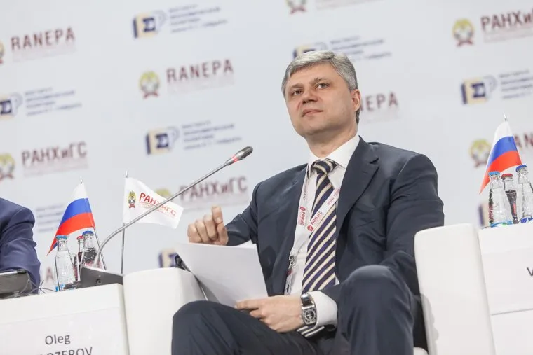 Гайдаровский форум-2016. Второй день. Москва., белозеров олег