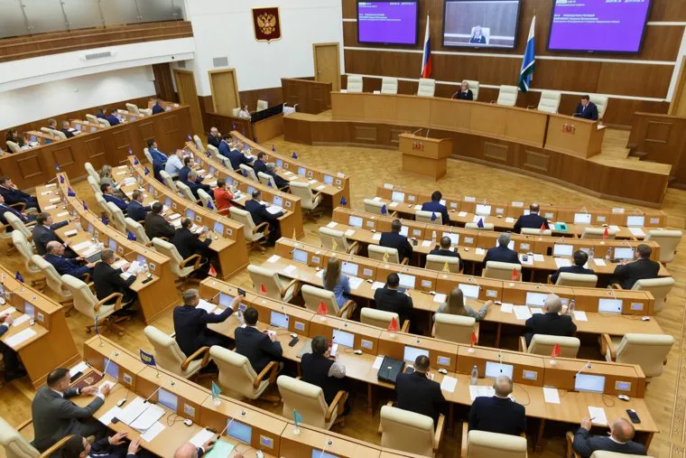 Заседание Законодательного собрания Свердловской области. Екатеринбург