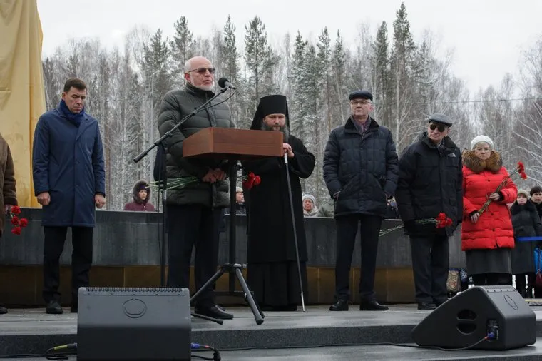 Открытие "Масок скорби" Эрнста Неизвестного. Екатеринбург, якоб александр, кульберг алексей, куйвашев евгений, федоров михаил, спектор семен